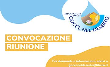 Riunione 03 Febbario 2023 - Progettazione ex Avviso Pubblico per sostegno di presidi sportivi ed educativi in quartieri e periferie disagiate